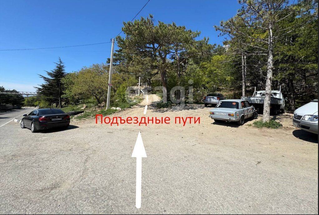 земля г Ялта пгт Гаспра ш Южнобережное фото 4