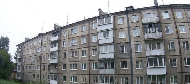 квартира г Иркутск р-н Октябрьский ул Александра Невского 61 фото 3