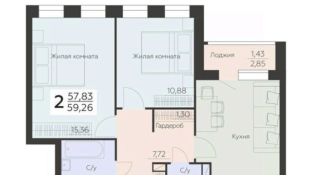 р-н Левобережный ул Ленинградская 29б фото