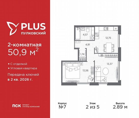 р-н Московский дом 24 фото