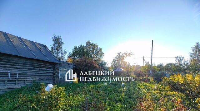 ул Песчаная 75а Купчино фото