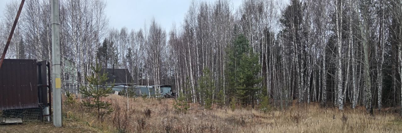 офис г Урай пер Лунный 3 фото 1