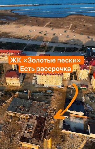 ул Шайдаева 19 фото