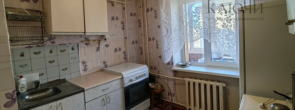 квартира г Магнитогорск ул Лазника 38 фото 14