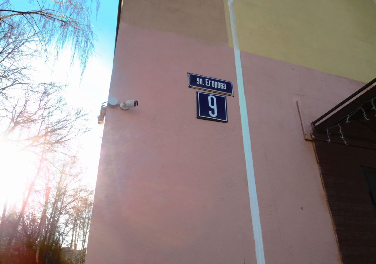 квартира г Владимир р-н Фрунзенский ул Егорова 9 фото 13