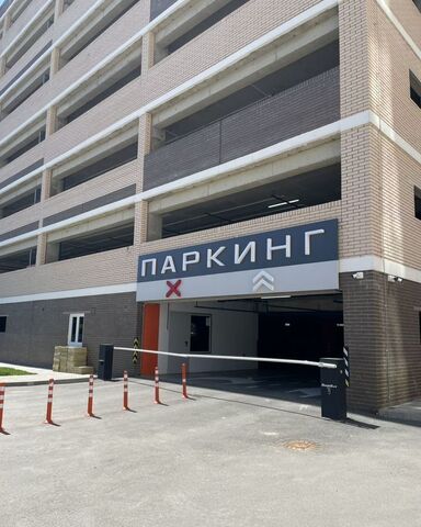 р-н Прикубанский ул им. Героя Георгия Бочарникова 4 фото