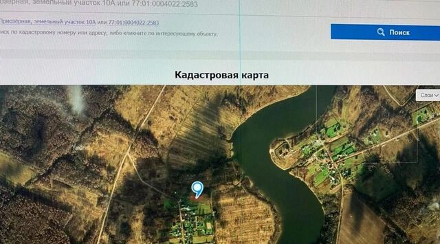 д Лучково фото