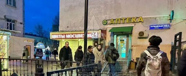 метро Бауманская Бауманка дом 33/2с 3 фото