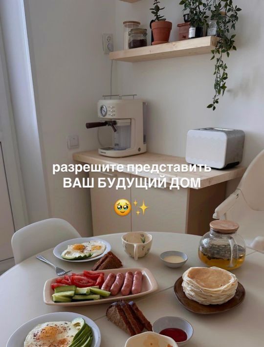 квартира г Сургут ул Мелик-Карамова 4/1 23А фото 1
