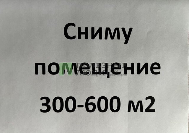 свободного назначения ул Нариманова 38а Республика Татарстан Татарстан, муниципальное образование Заинск фото