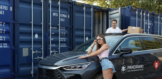 метро Медведково ул 4-я Парковая 2 Московская область, Мытищи фото