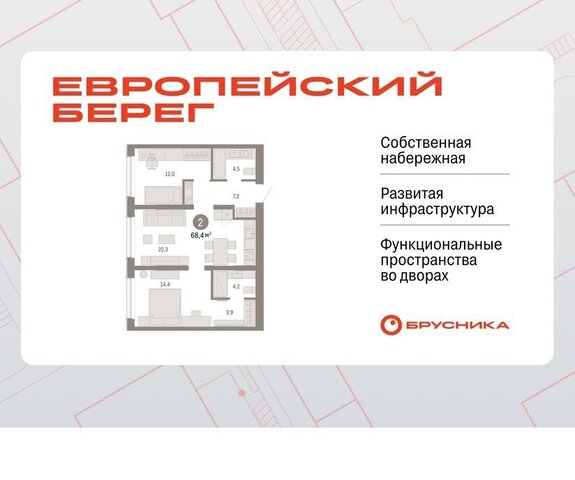 ул Большевистская с 49 фото