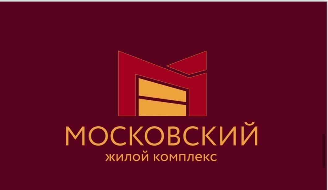 квартира г Махачкала р-н Кировский ул Даганова 139 Кировский внутригородской район фото 1