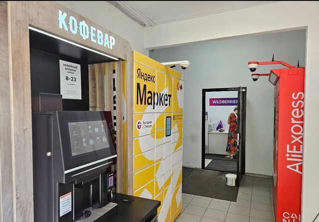 метро Отрадное ул Каргопольская 14к/2 фото