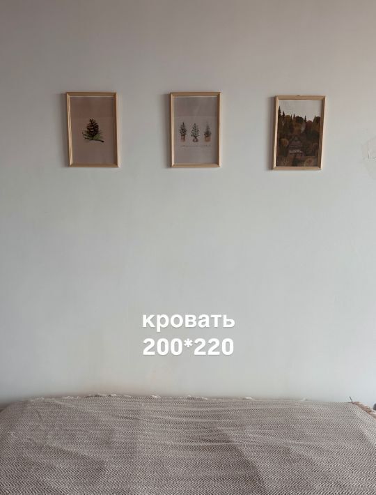 квартира г Сургут ул Мелик-Карамова 4/1 23А фото 12