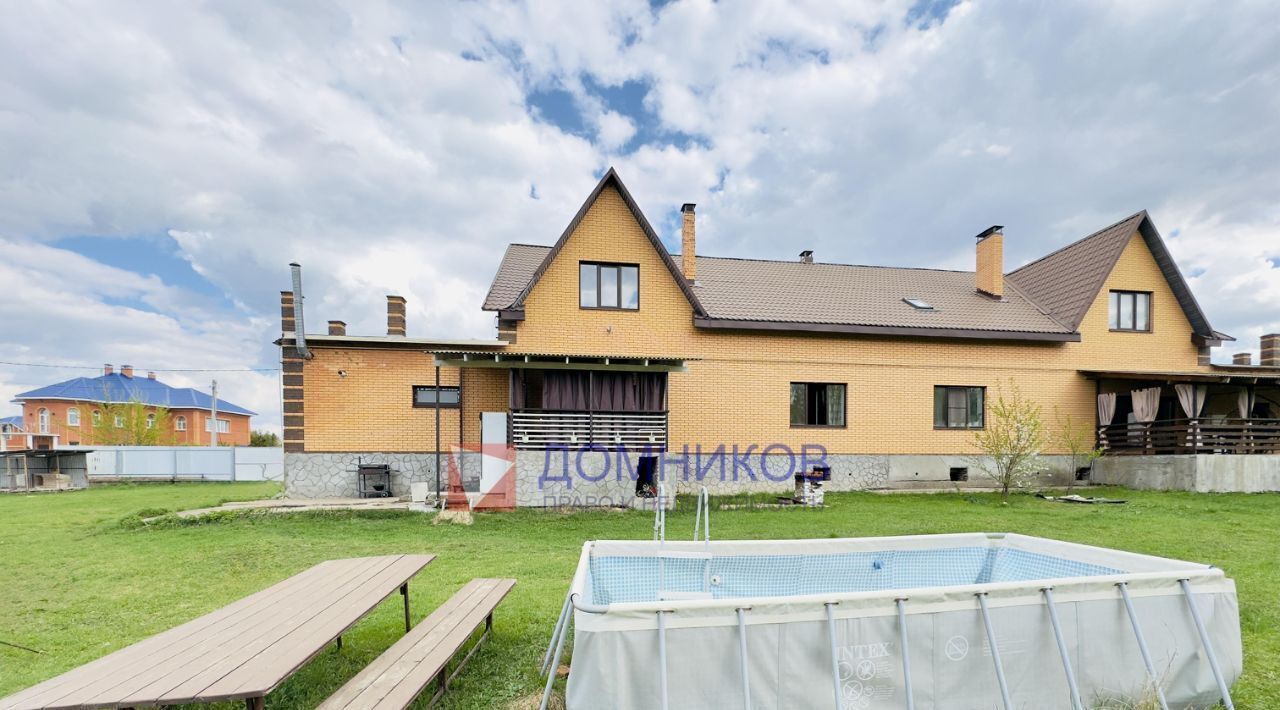 дом г Кашира д Корыстово ул Родниковая фото 37