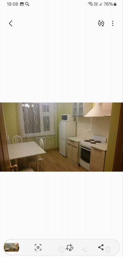 квартира г Петропавловск-Камчатский ул Карбышева 3 фото 5