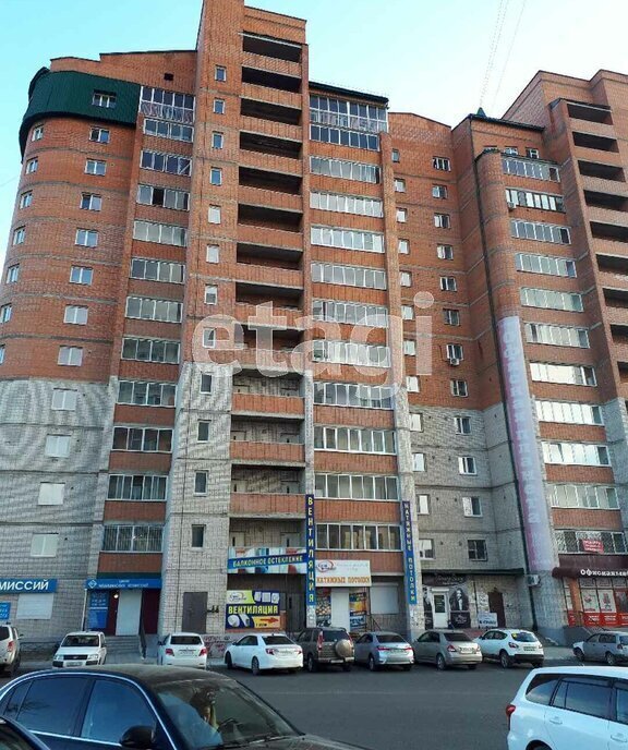 офис г Чита р-н Центральный ул Шилова 19 фото 28