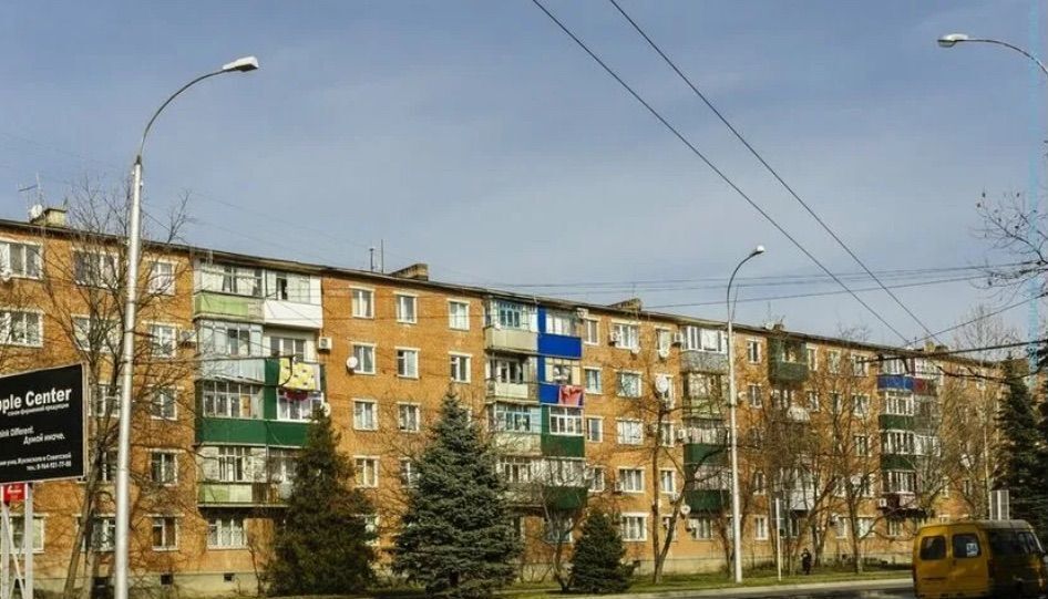 квартира г Майкоп ул Чкалова 73 фото 1