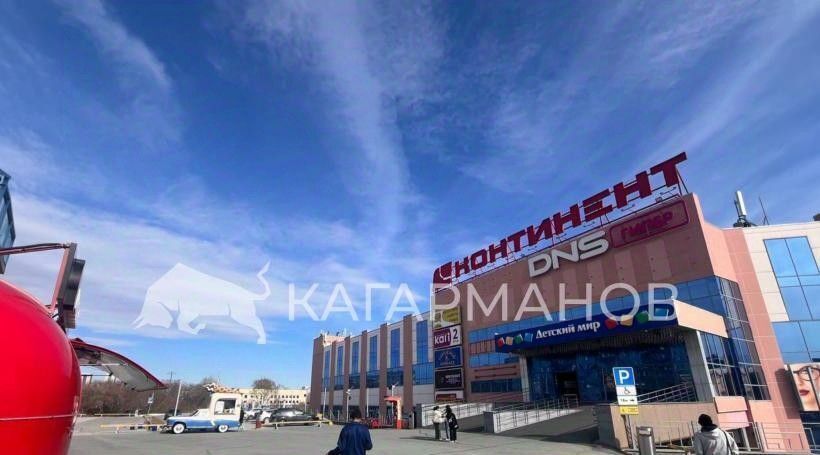 свободного назначения г Новосибирск Золотая Нива ш Гусинобродское 20 фото 1