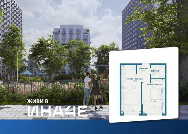 р-н Прикубанский ул. Профессора Рудакова/Душистая/4-я Целиноградская, стр. 6 фото