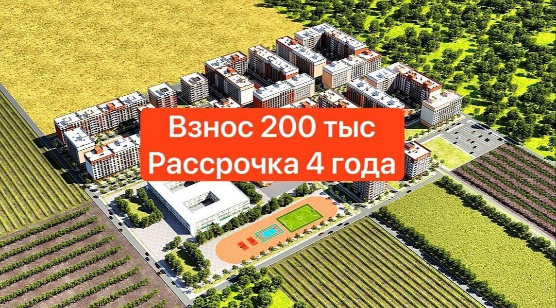 квартира г Махачкала р-н Кировский ул Мартовская фото 4