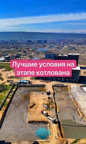 г Избербаш фото