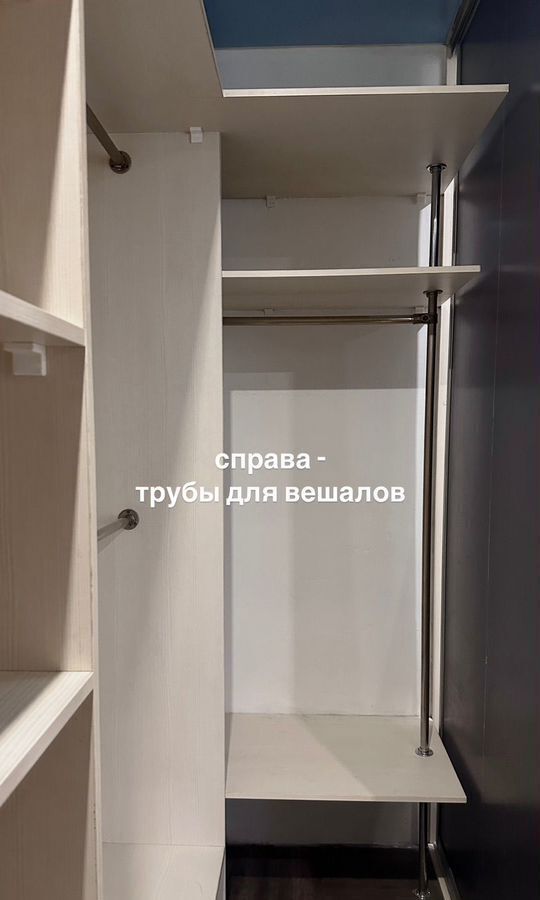 квартира г Сургут р-н Восточный ул Мелик-Карамова 4/1 Тюменская обл. фото 21