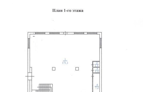 торговое помещение г Томск р-н Ленинский пр-кт Ленина 165 фото 2