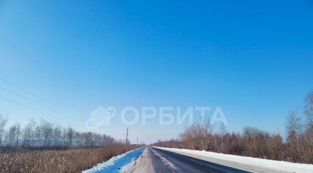 земля г Тюмень р-н Центральный тракт Велижанский 9йм фото 4