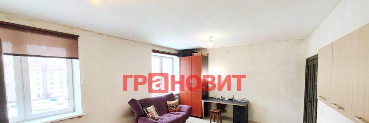 квартира г Новосибирск ул Дивногорская 150/6 Площадь Маркса фото 5