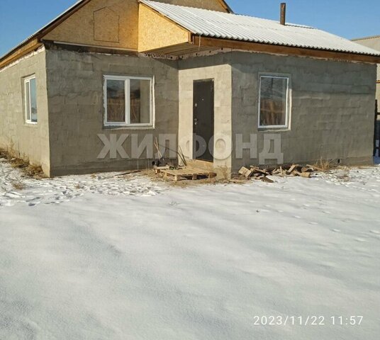 ул Каа-Хем фото