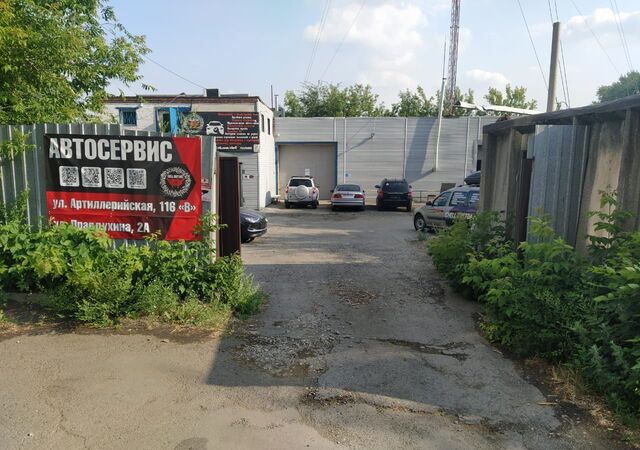р-н Тракторозаводский ул Артиллерийская 116в фото
