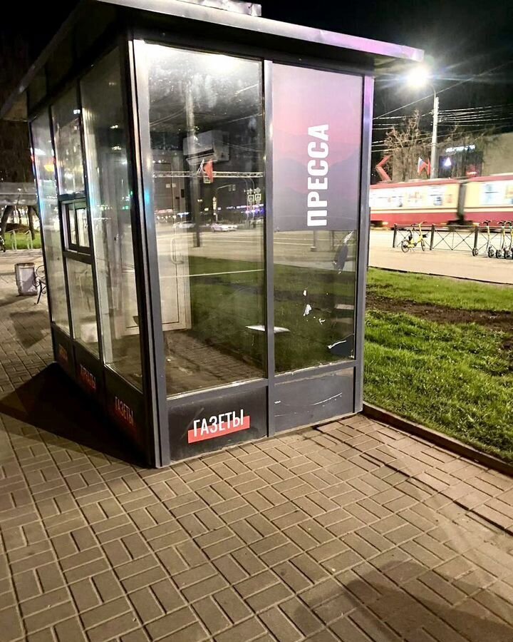 торговое помещение г Санкт-Петербург метро Академическая пр-кт Науки 19к/1 фото 3