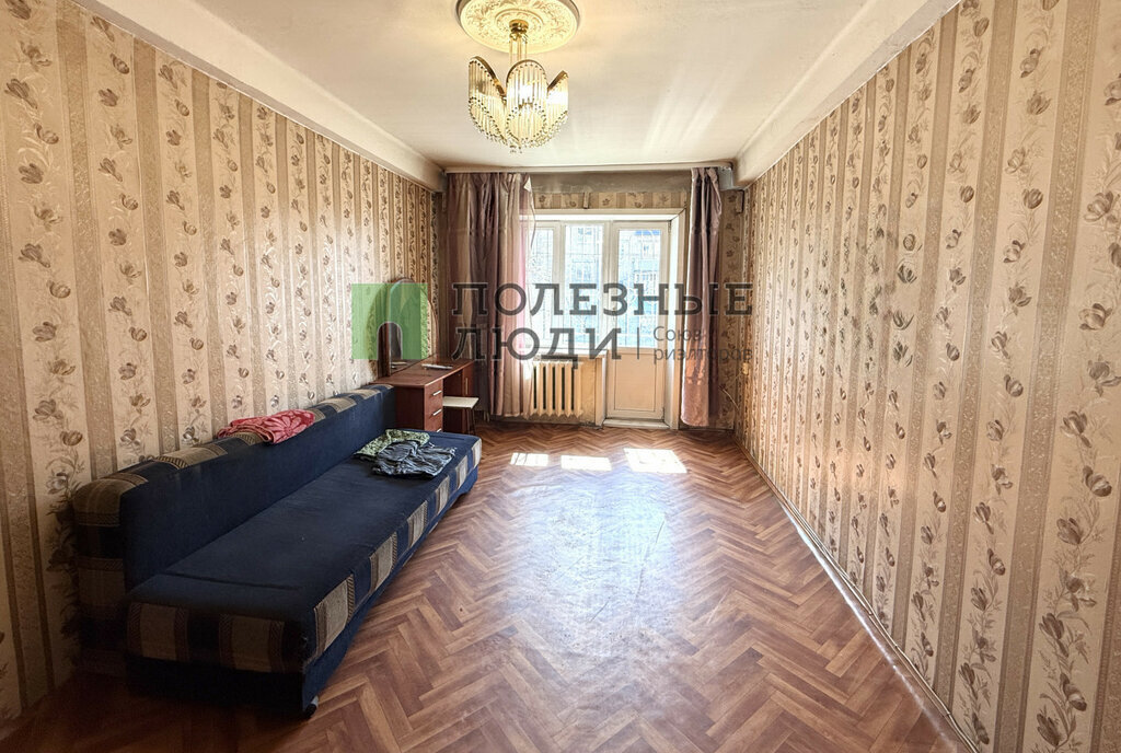 квартира г Чита ул Набережная 78а фото 5