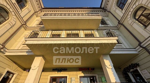 Кремлёвская ул Горького 2 фото