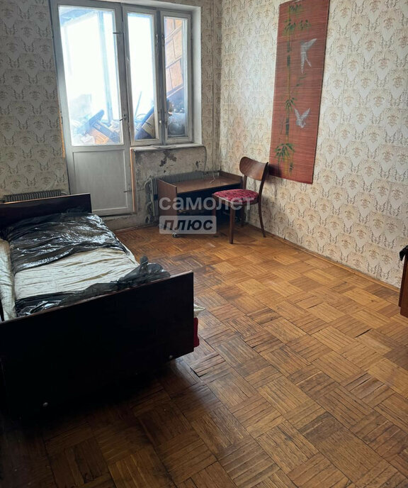 квартира г Москва Зюзино пр-кт Балаклавский 48к/1 фото 2