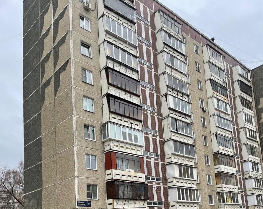 квартира г Челябинск р-н Калининский ул 250-летия Челябинска 17б фото 21