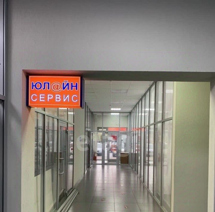 торговое помещение г Белгород Западный ул Привольная 1г фото 8