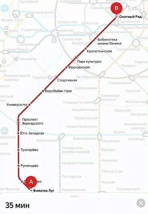 квартира г Москва ул Большое Понизовье 8 Филатов Луг фото 13