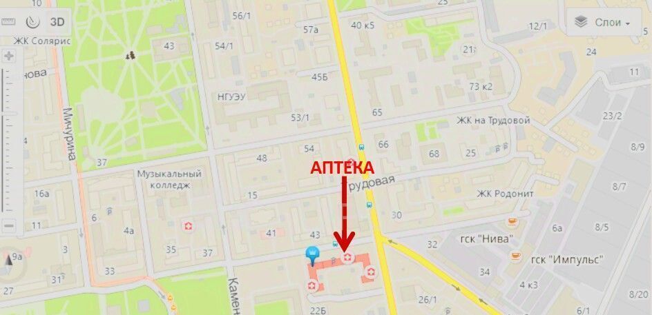 свободного назначения г Новосибирск р-н Центральный ул Орджоникидзе 30 фото 6