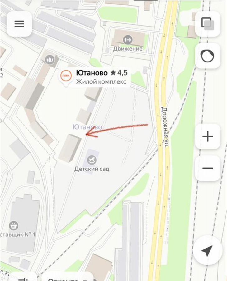 свободного назначения г Москва метро Красный строитель ул Дорожная 46к/3 муниципальный округ Чертаново Южное фото 14