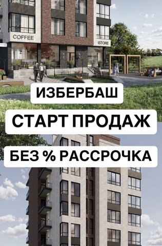 ул Ф.Ушакова 20 фото