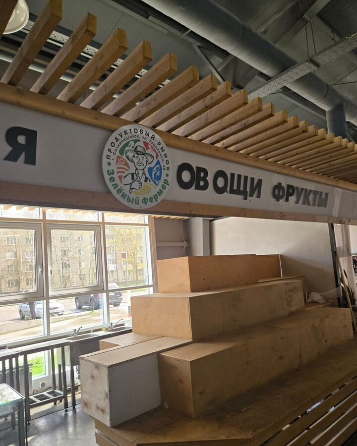 торговое помещение г Солнечногорск ул Тамойкина 6б фото 9