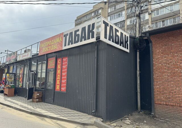 г Ставрополь р-н Промышленный ул Доваторцев 39и фото