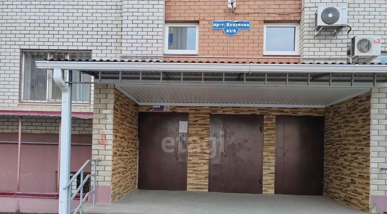 квартира г Ставрополь р-н Октябрьский пр-кт Кулакова 47/5 фото 15