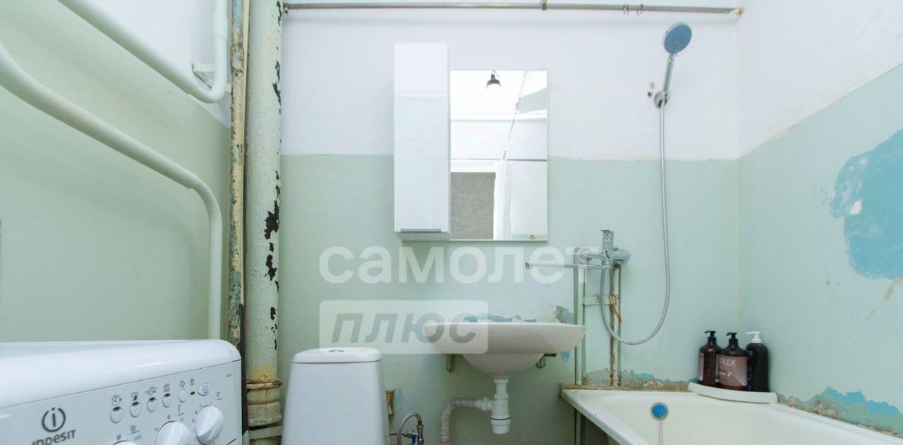 квартира г Томск р-н Октябрьский тракт Иркутский 89 фото 15