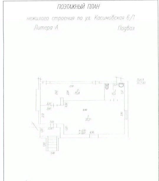 свободного назначения г Уфа р-н Калининский ул Касимовская 6/1 Шакша-Южная жилрайон фото 5
