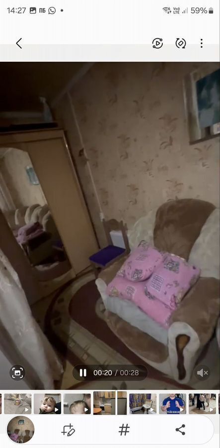квартира г Радужный 4-й мкр-н, 12, Тюменская обл. фото 3
