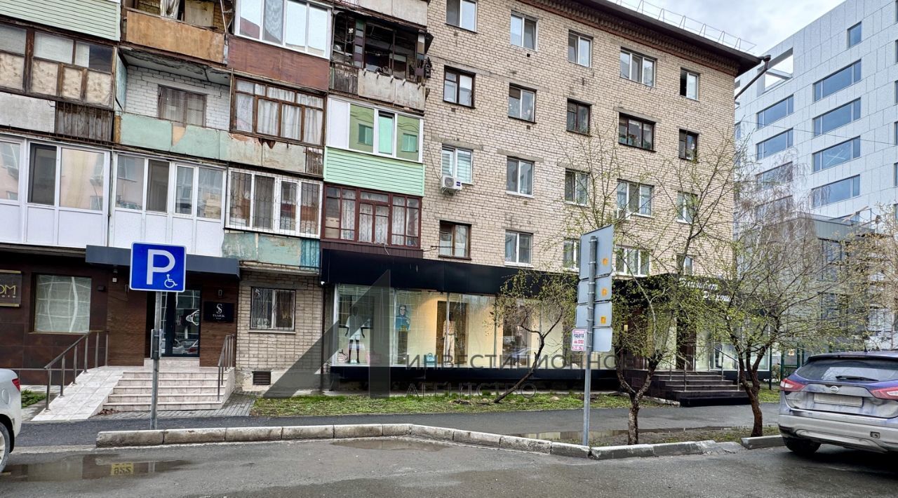 торговое помещение г Тюмень р-н Центральный ул Володарского 33 фото 17